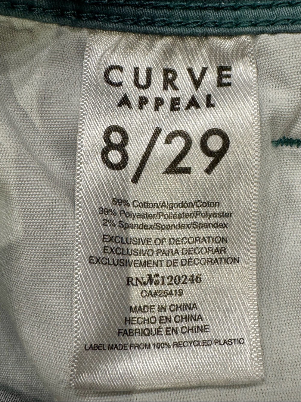 2 pair CURVE APPEAL Jeggings in Mint and Beige/Khaki Slim Stretch Pants, 8/29 - Picture 15 of 15